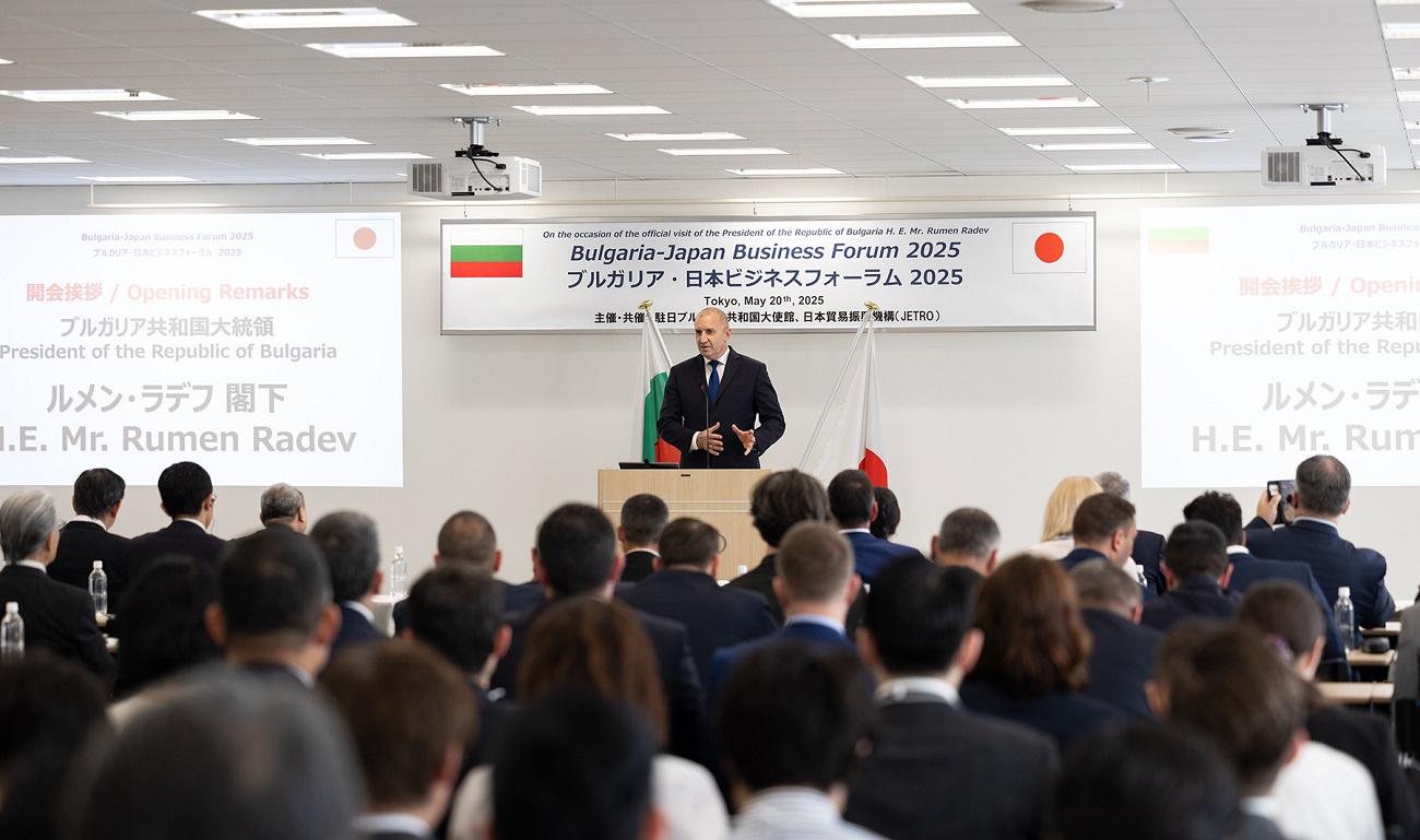 Официално посещение на президента на Република България Румен Радев в Япония